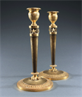 Picture of Rare Pair of Galle French Empire Candlesticks
