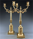 Picture of CA0386 Pair of Early 19th Century Swedish Empire Gilt Bronze Candelabra